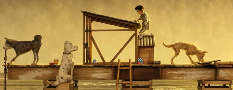 Остров собак